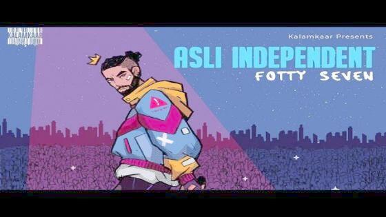 Asli Independent EP album Cover