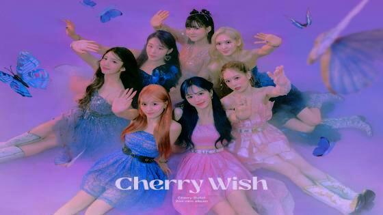 Cherry Wish album Cover