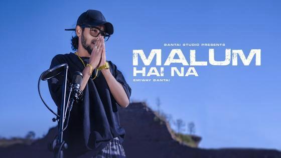 Malum Hai Na album Cover