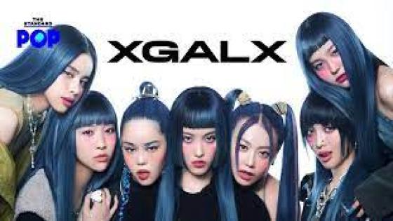XG (Singles) album Cover